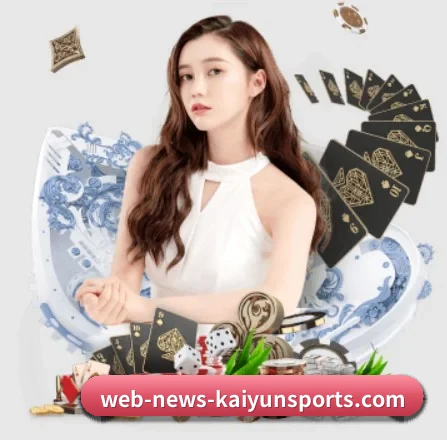 开云体育官网 APP